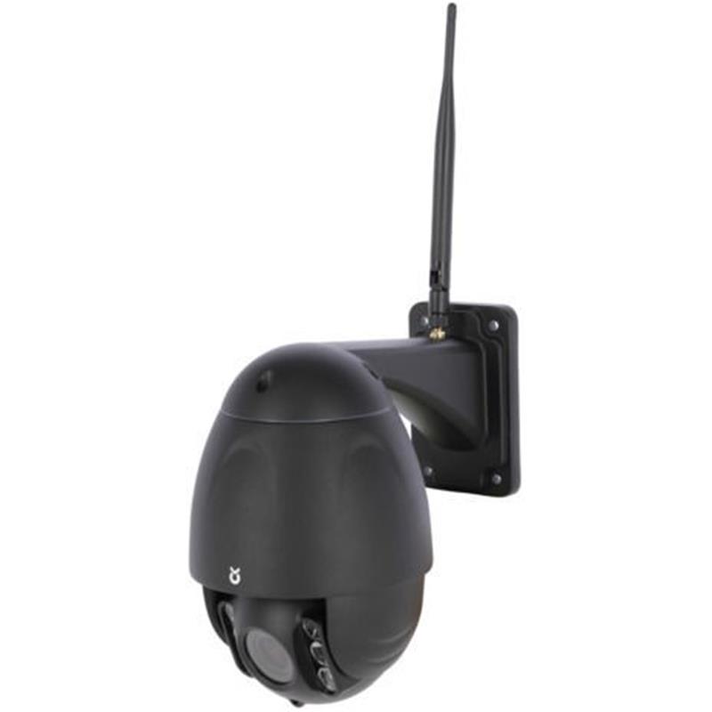 IPCam 360 FHD s 5-kratno optično povečavo